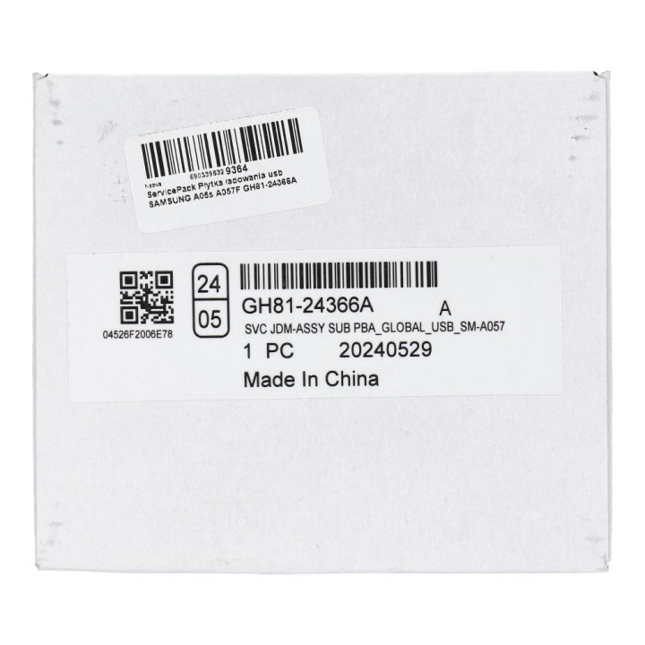 ServicePack charging board usb SAMSUNG A05s A057F GH81-24366A