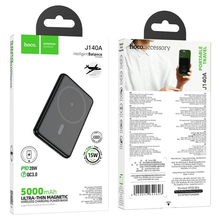 Повербанк совместимый с MagSafe Hoco 5000 mAh QC PD 2A 20W ultra-cienki J140A черный