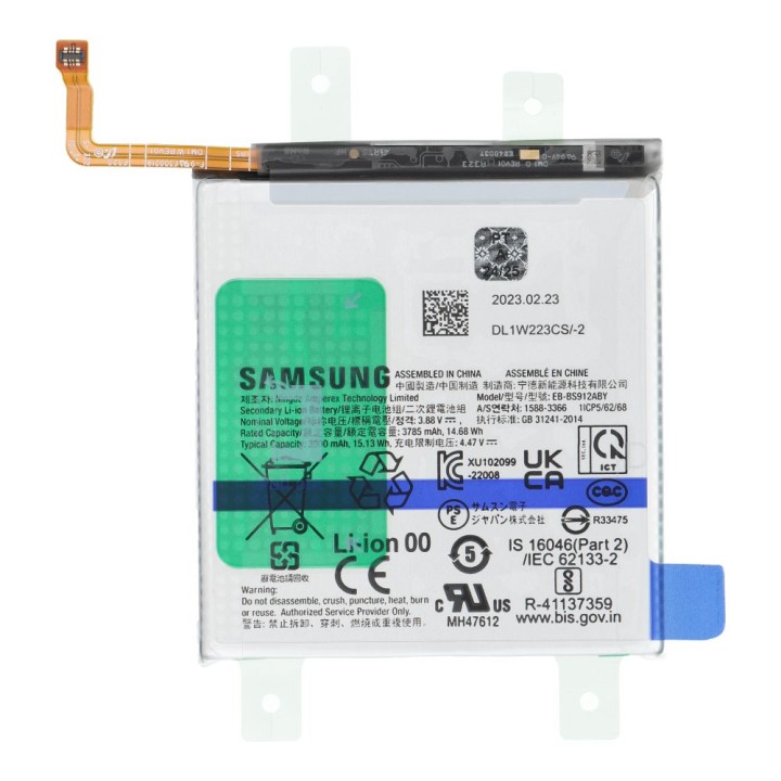 ServicePack Акумулятор EB-BS912ABY для SAMSUNG S23 S911B GH82-30483A
