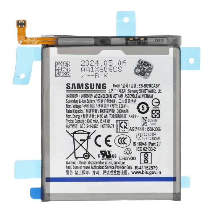 ServicePack акумулятор EB-BG980ABY для SAMSUNG S20 G980F/G981B GH82-22122A