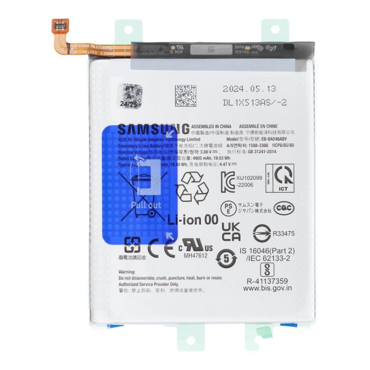 ServicePack Акумулятор EB-BA546ABY для SAMSUNG A34 5G/A54/A55 5G GH82-31469A