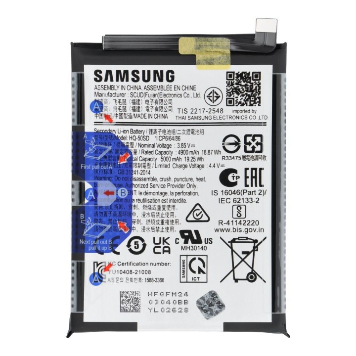 ServicePack Аккумулятор HQ-50SD для SAMSUNG A14 4G A145F GH81-23539A