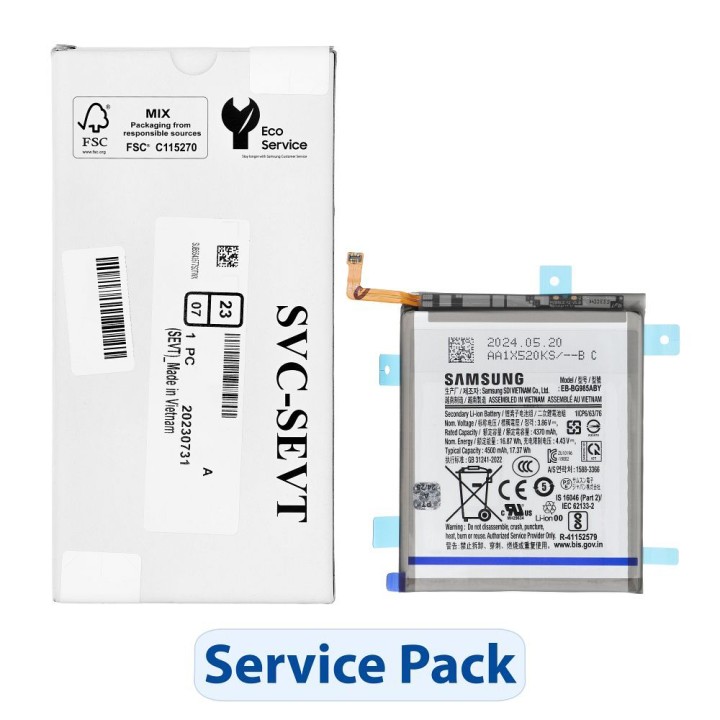 ServicePack аккумулятор EB-BG985ABY для SAMSUNG S20 Plus G985/G986 GH82-22133A