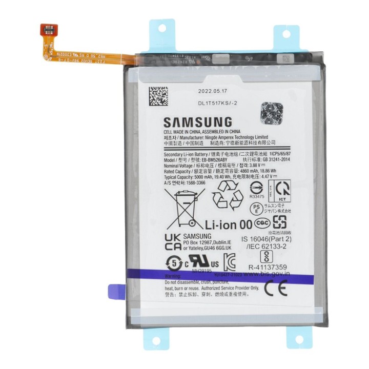 ServicePack аккумулятор EB-BM526ABY для SAMSUNG A23 5G A236B GH82-29731A
