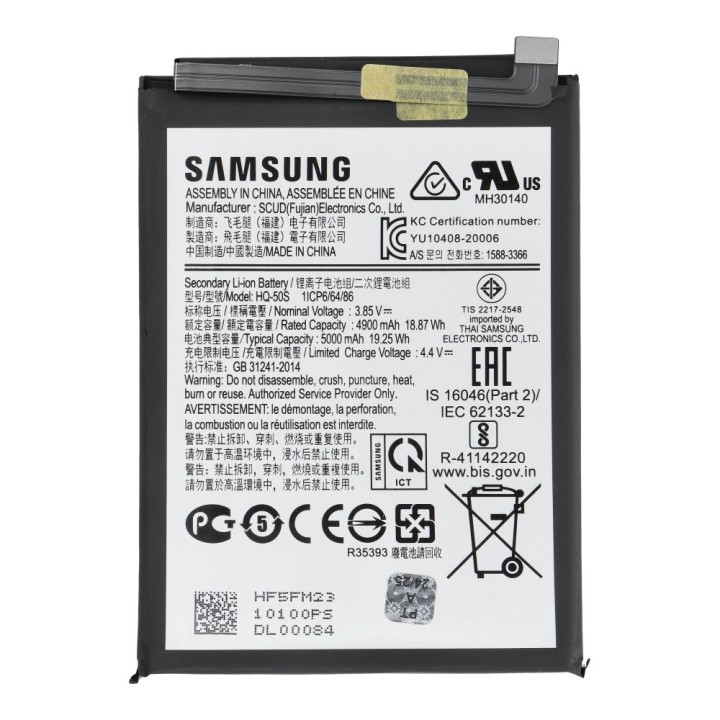 ServicePack Аккумулятор HQ-50S для SAMSUNG A02S/A03S GH81-20119A