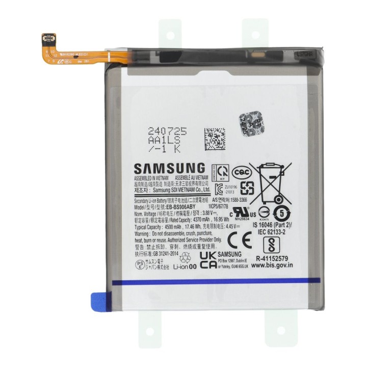 ServicePack Battery EB-BS906ABY for SAMSUNG S22 PLUS GH82-27502A