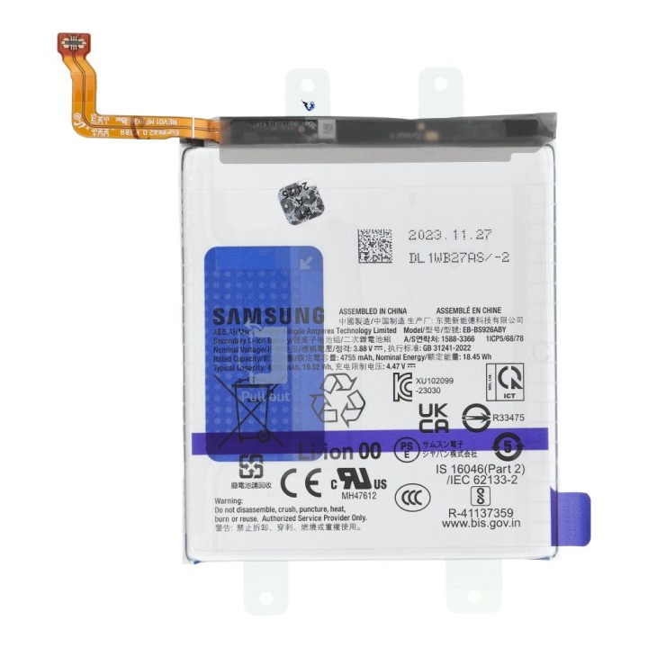 ServicePack акумулятор EB-BS926ABY для SAMSUNG S24 Plus S926B GH82-33334A