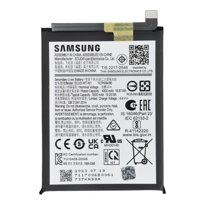 ServicePack Аккумулятор EB-BA226ABY для SAMSUNG A22 5G A226B GH81-20698A