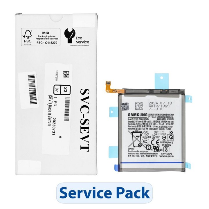 ServicePack Аккумулятор EB-BN985ABY для SAMSUNG Note 20 Ultra N985 GH82-23333A