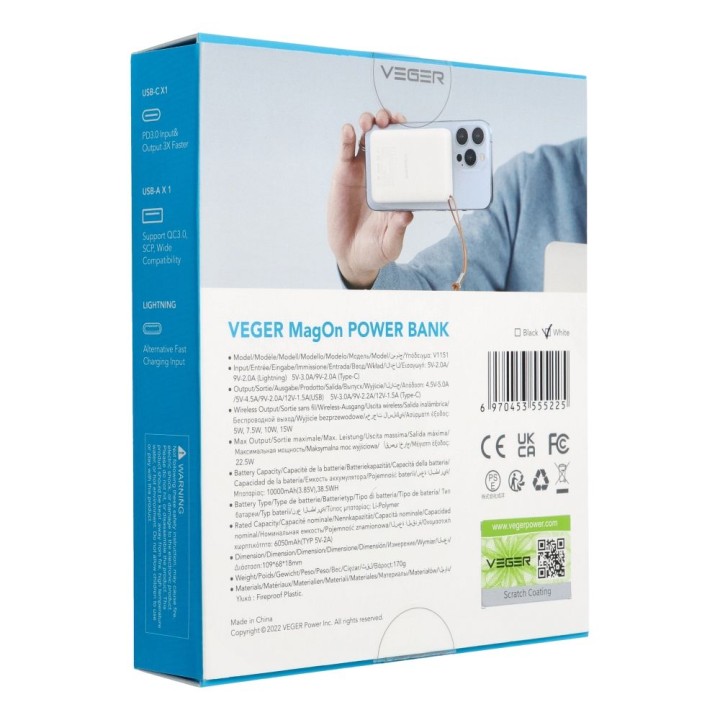 Повербанк сумісний з MagSafe Veger MagOn (VP1151 / W1151) PD QC3.0 2A 20W із зарядкою бездротовим 10000 mAh білий 0INT