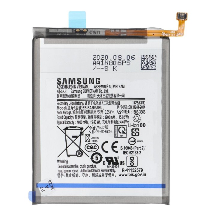ServicePack акумулятор EB-BA505ABE для SAMSUNG A50 A20 A30 GH82-19269A