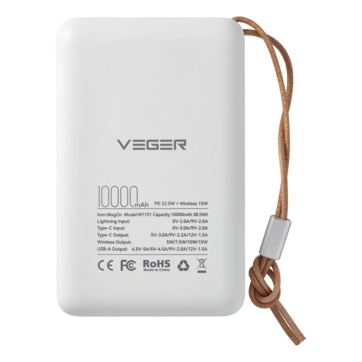 Power bank MagSafe compatible Veger MagOn (VP1151 / W1151) PD QC3.0 2A 20W with charging wireless 10000 mAh white 0INT