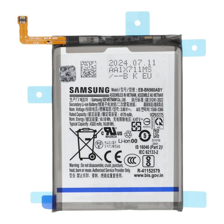 ServicePack акумулятор EB-BN980ABY для SAMSUNG Note 20 N980F/N981B GH82-23496A