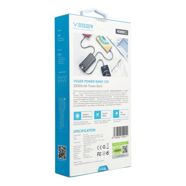 Повербанк Veger C20 (W2047 / W2059) 20000 mAh с встроенными кабелями Micro USB / Тип C / Lightning черный
