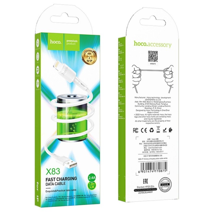 Кабель USB A для Lightning Hoco 2,4A 1 m X83 білий