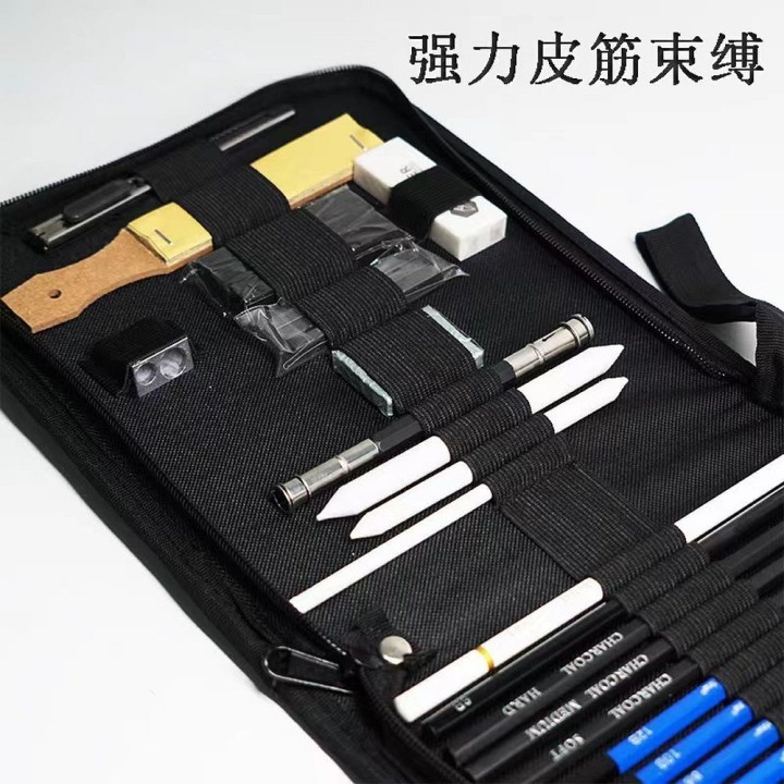 Professional sketching set 37-in-1 KP-C72B