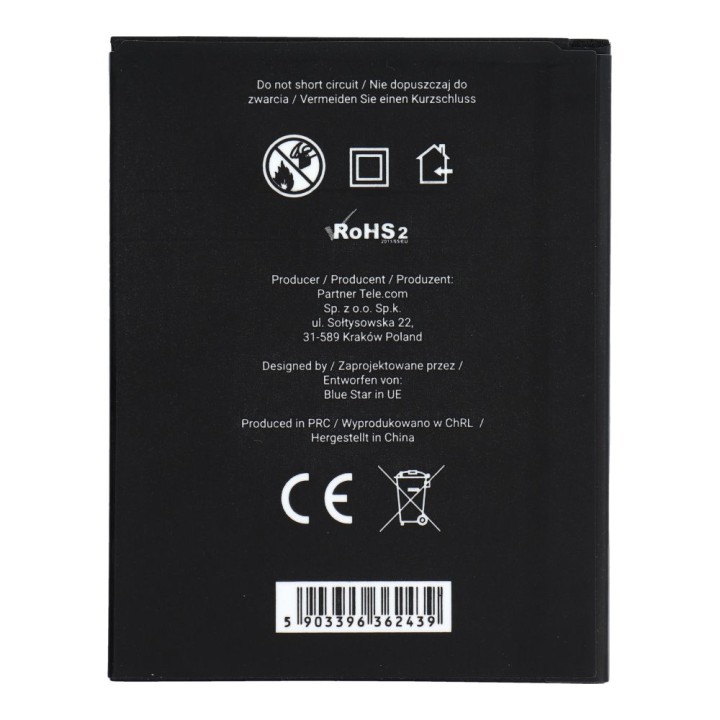 Аккумулятор для Samsung Xcover 5 SM-G525F 2800mAh Blue Star Premium