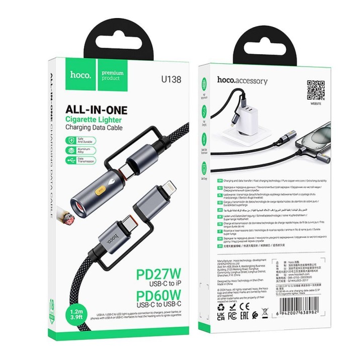Kabel All-in-one USB C / Lightning do USB C / Zapalniczka samochodowa Hoco PD 3A 60W 1,2 m U138 1,2 m szary