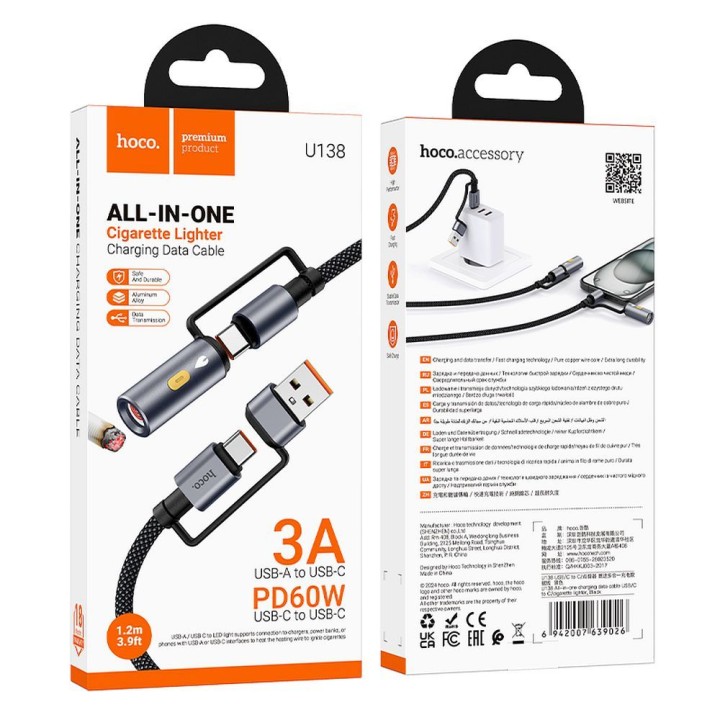 Кабель All-in-one USB A / USB C — USB C / автомобільний прикурювач Hoco 3A 60W 1,2 m U138 чорний