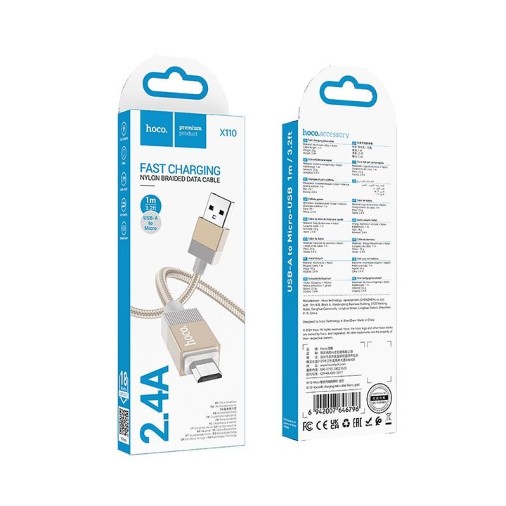 Кабель USB A — Micro USB Hoco 2,4A 1 m X110 золотий