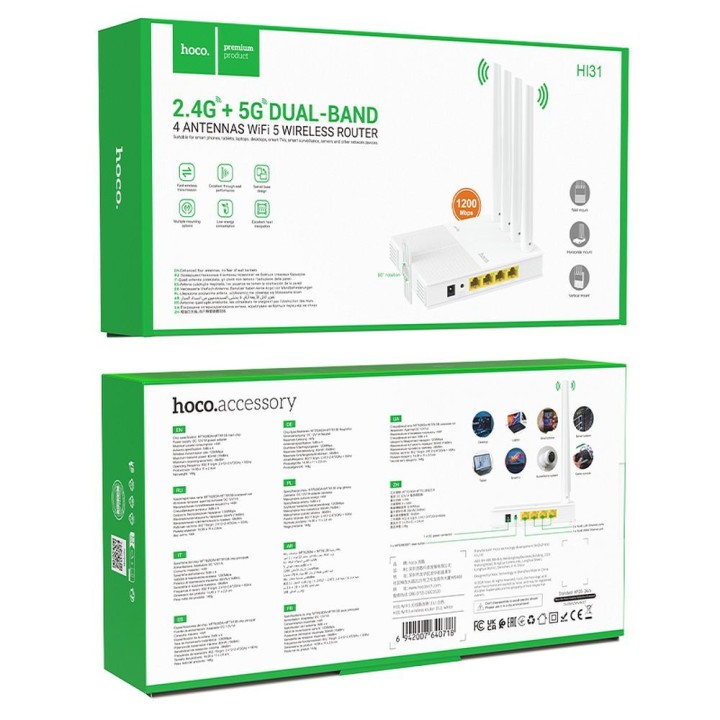 Router wireless Hoco WiFi5 HI31 white