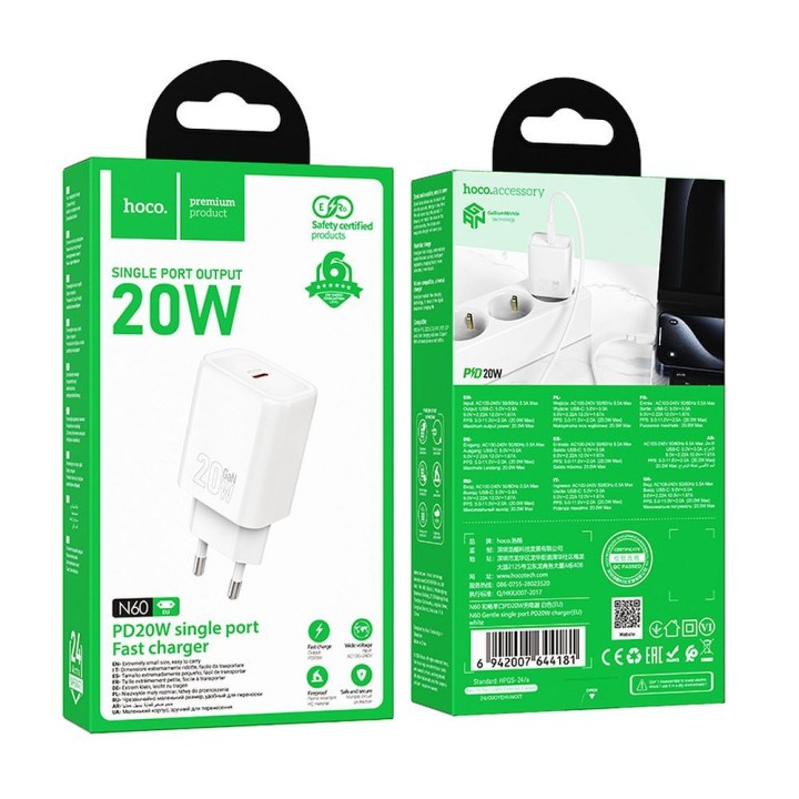 Мережевий зарядний пристрій для телефону Hoco USB C QC PD 20W N60 білий