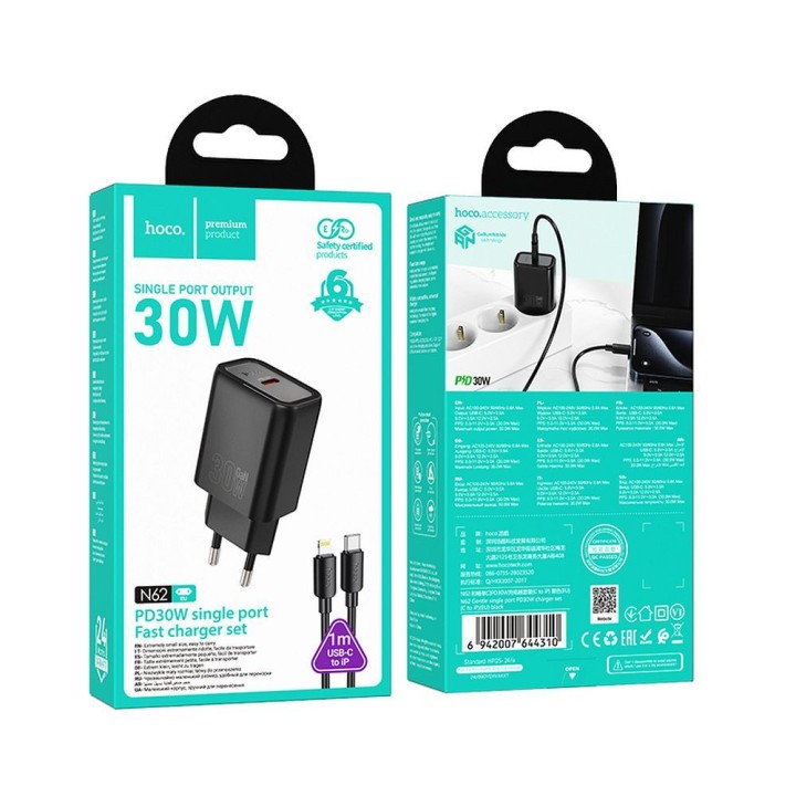 Сетевое зарядное устройство для телефона Hoco USB C QC PD 30W + кабель USB-C – Lightning N62 черное