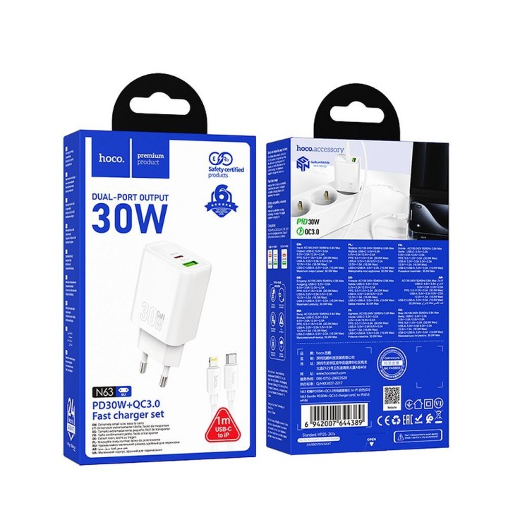 Сетевое зарядное устройство для телефона Hoco USB A + USB C QC3.0 PD 3A 30W + кабель USB C — Lightning N63 белое