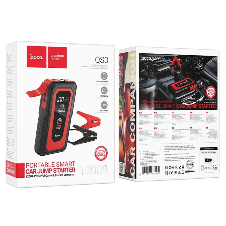 Повербанк Hoco 10000 mAh 2,4A 18W з функцією пуску автомобіля QS3 чорний