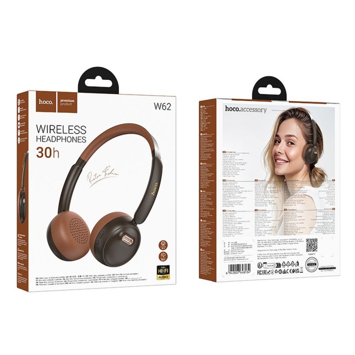Wireless headphones on-ear Hoco W62 brown