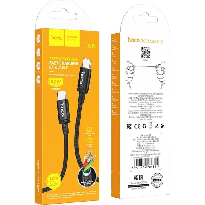 Кабель USB-C – USB-C Hoco 3A 60W 1 m X89 черный
