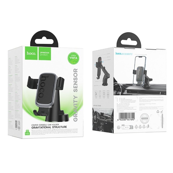 Phone holder for car gravity Hoco for dashboard H81 black grey