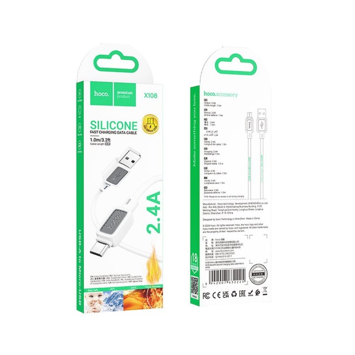 Cable USB A for Micro USB Hoco 2,4A 1 m X108 white