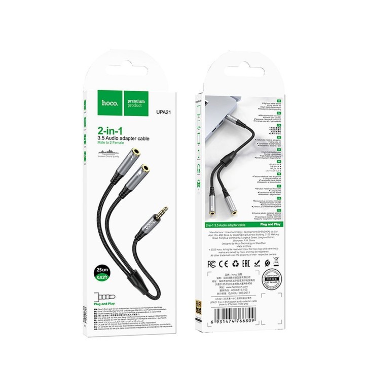 Кабель AUX 2 в 1 Jack 3,5 mm (штекер) — 2 x Jack 3,5 mm (гнездо) Hoco 0,25 m UPA21 серый (SC)