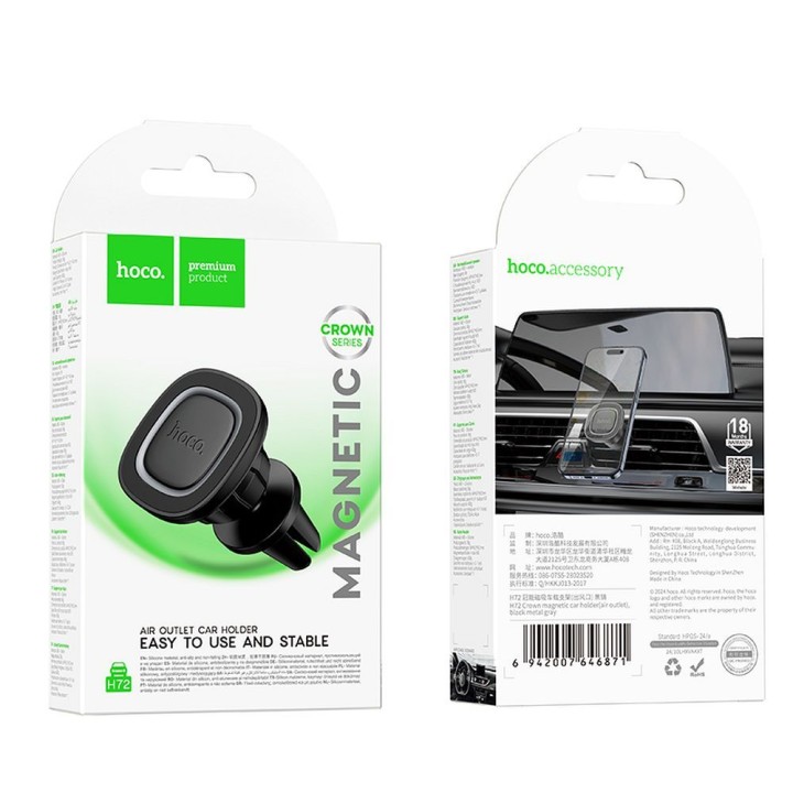 Magnetic car phone holder Hoco for air vent H72 black-grey