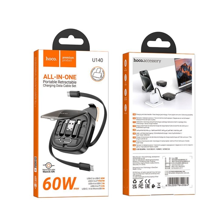 Кабель All-in-one Hoco PD 3A 60W 0,95 m висувний, у комплекті зі змінними наконечниками U140 чорний