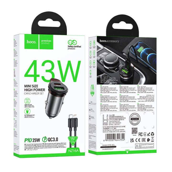 Car charger Hoco USB A + USB C QC3.0 PD 3A 43W + cable USB C to Lightning NZ16A grey