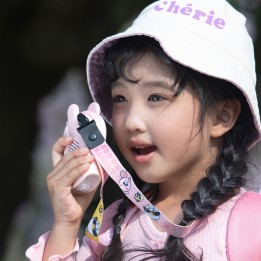 Zestaw walkie-talkie dla dzieci Picocici K47 królik