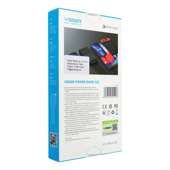 Повербанк Veger (W2060) PD QC3.0 3A 20W 20000 mAh черный