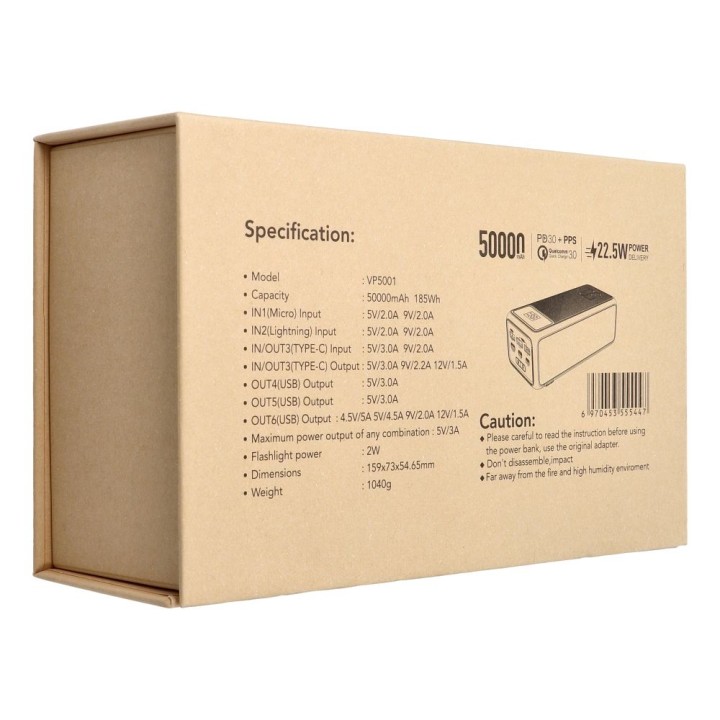 Повербанк Veger Tank Lite (W5001) PD QC3.0 5A 22,5W 50000 mAh чорний