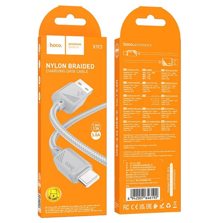 Кабель USB-A – USB-C Hoco 3A 1 m X113 сірий
