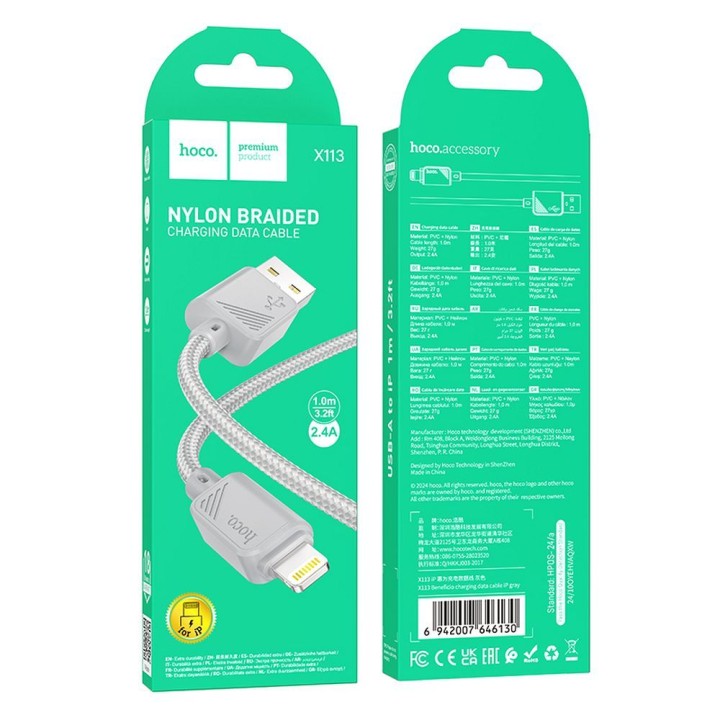 Кабель USB A для Lightning Hoco 2,4A 1 m X113 сірий