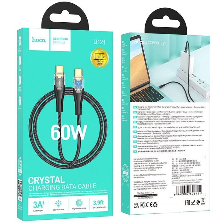 Кабель USB-C – USB-C Hoco 3A 60W 1,2 m U121 чорний