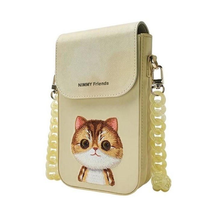 Case for phone Nimmy Big Eyed Pet 2.0 cat khaki