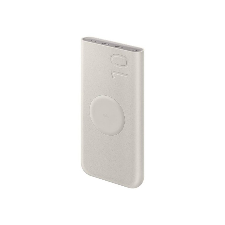 Original power bank Samsung Super Fast Charge 25W 10000mAh EB-U2510XUEGEU beige blister