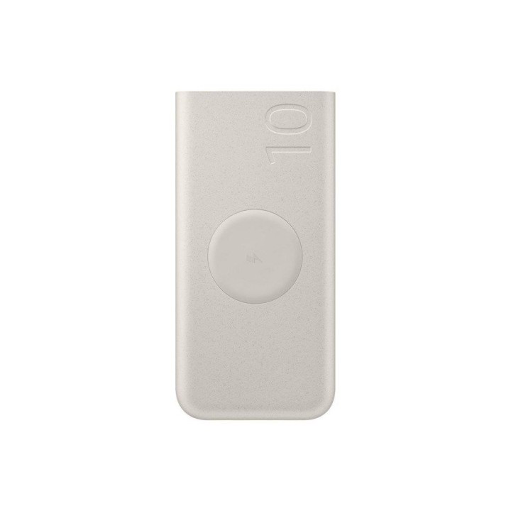 Оригінальний повербанк Samsung Super Fast Charge 25W 10000mAh EB-U2510XUEGEU бежевий блістер