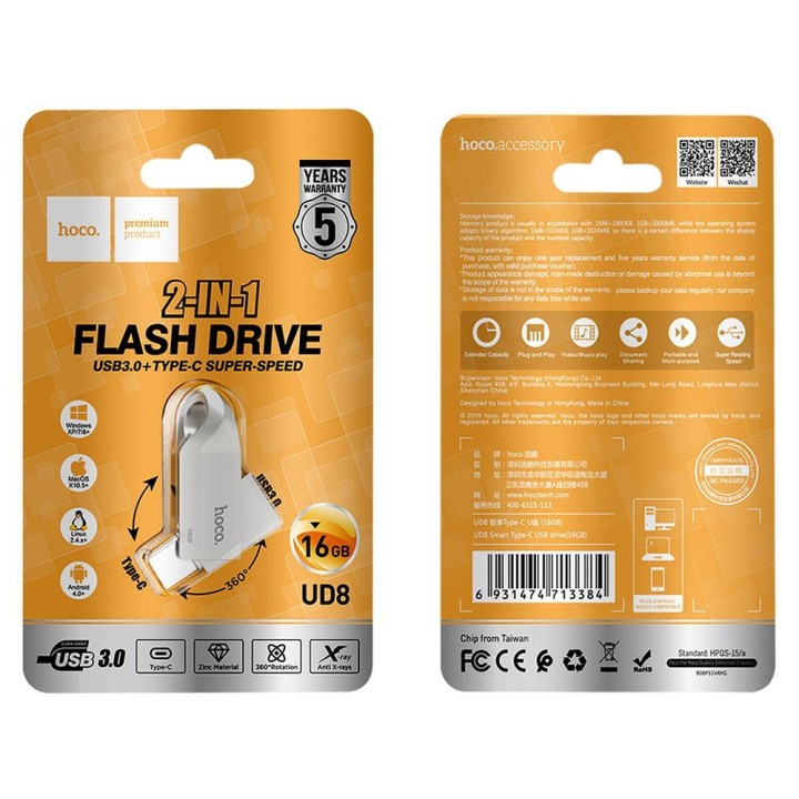 Pendrive 16GB USB 3.0 (USB A + USB C) Hoco UD8 nikiel