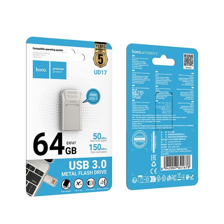 Флешка 64GB USB 3.0 (USB C) Hoco UD17 нікель