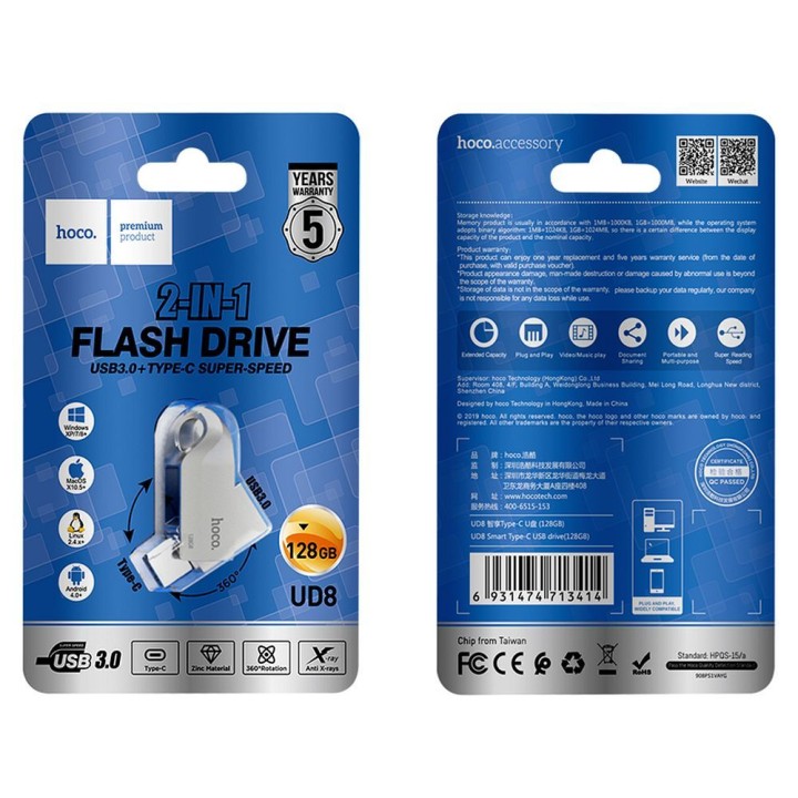 Pendrive 128GB USB 3.0 (USB A + USB C) Hoco UD8 nikiel