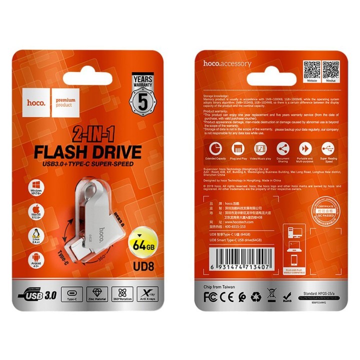 Pendrive 64GB USB 3.0 (USB A + USB C) Hoco UD8 nikiel